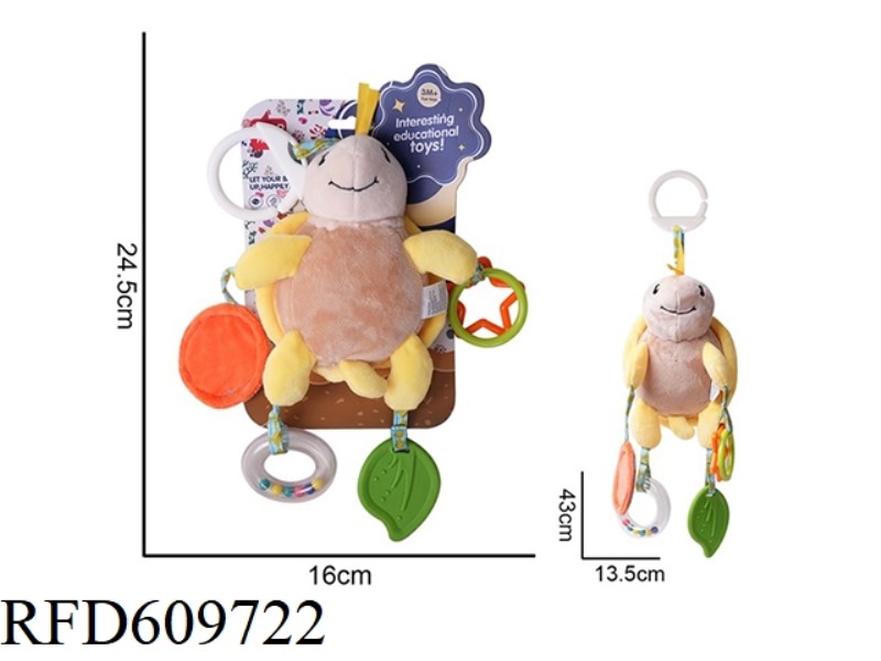 PLUSH TURTLE BED TROLLEY PENDANT TETHER RATTLE SOOTHING TOY