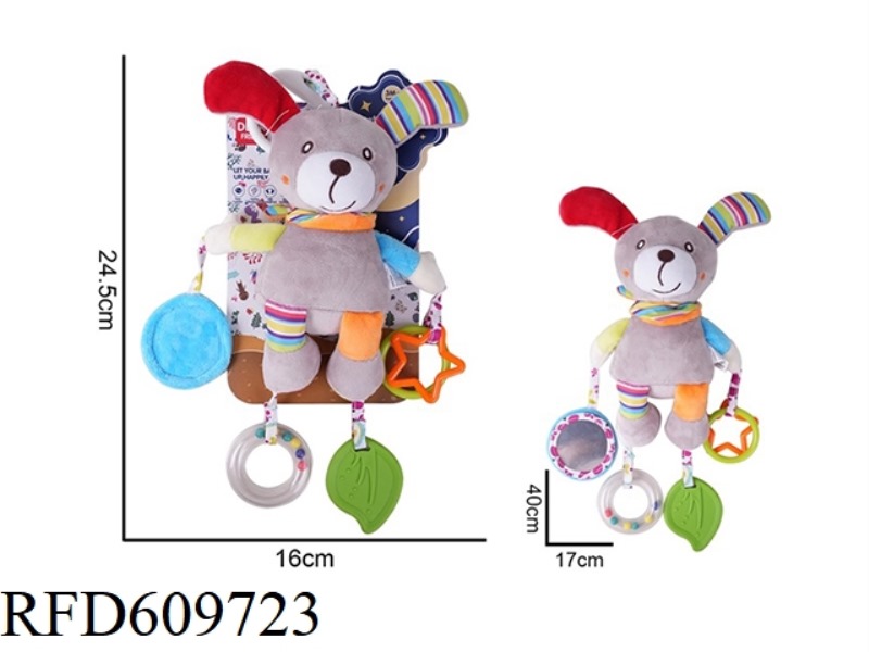 PLUSH BEAR BEDSIDE TROLLEY PENDANT TETHER RATTLE SOOTHING TOY