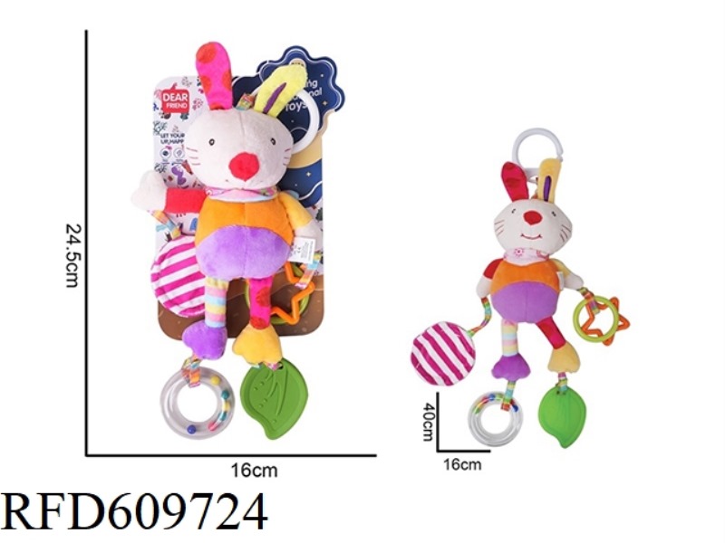 PLUSH RABBIT BEDSIDE TROLLEY PENDANT TETHER RATTLE SOOTHING TOY