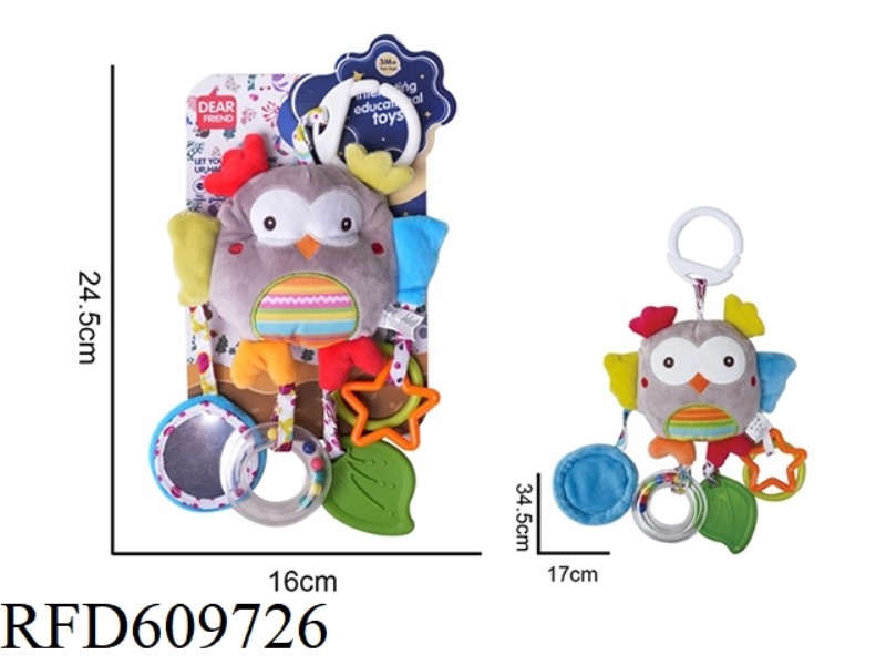 PLUSH OWL BEDSIDE TROLLEY PENDANT TEETHER RATTLE SOOTHING TOY