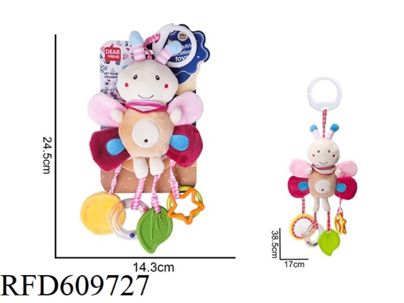PLUSH RABBIT BEDSIDE TROLLEY PENDANT TETHER RATTLE SOOTHING TOY