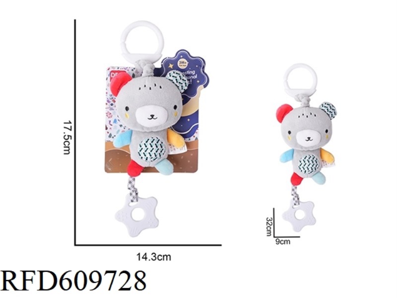 PLUSH BEAR HEADBOARD PENDANT TEETHER COMFORT TOY