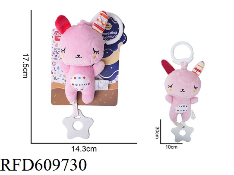PLUSH PINK RABBIT HEADBOARD PENDANT TEETHER COMFORT TOY