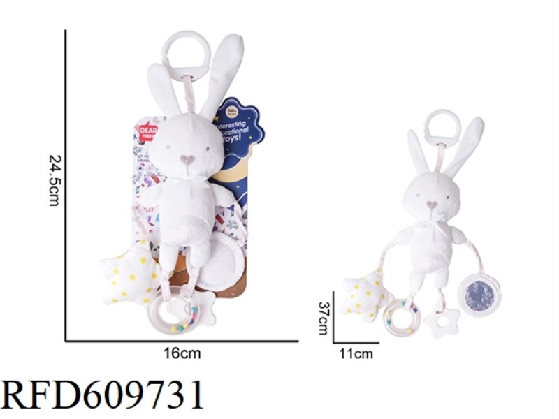 PLUSH WHITE RABBIT HEADBOARD PENDANT TETHER RATTLE SOOTHING TOY