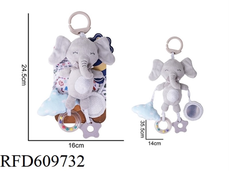 PLUSH ELEPHANT HEADBOARD PENDANT GUM RATTLE SOOTHING TOY