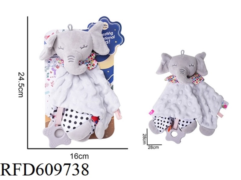 GREY ELEPHANT BABY COMFORTER PLUSH DOLL