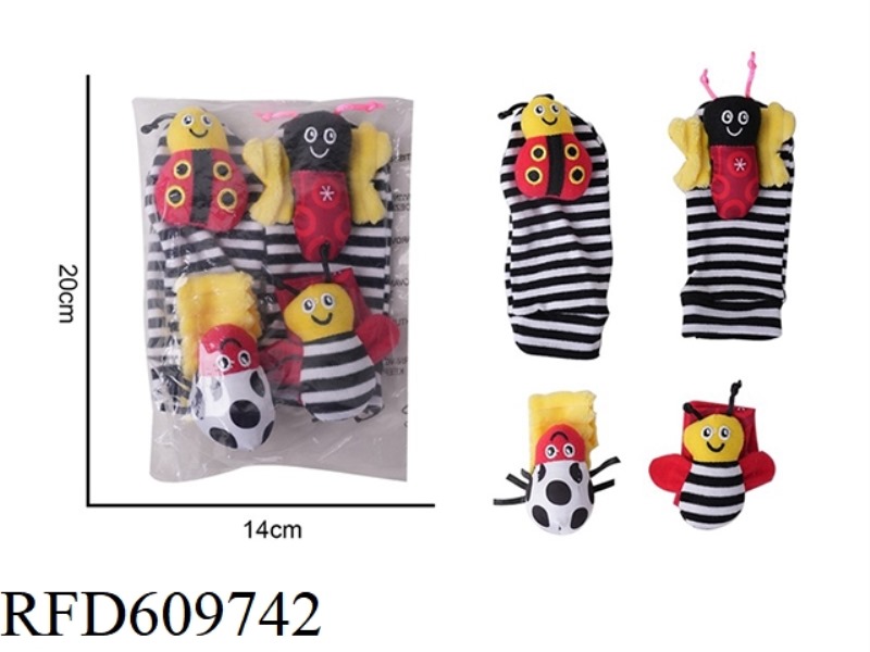 BABY CARTOON BEE WRIST STRAP RATTLE HAND SOCKS 4-PIECE SET