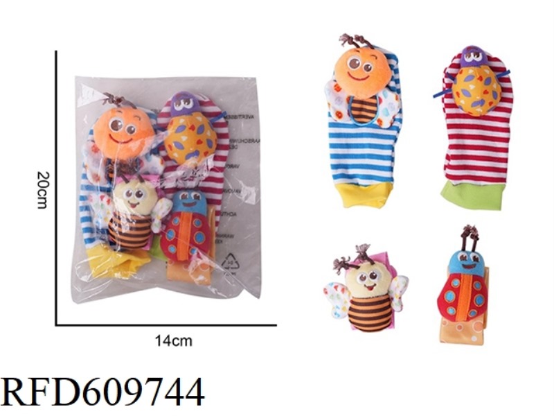 BABY CARTOON COLOR BEE WRIST STRAP RATTLE HAND SOCKS 4-PIECE SET