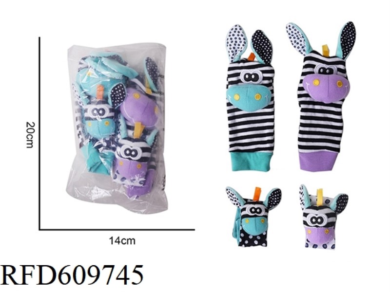 BABY CARTOON BLUE AND PURPLE DONKEY WRIST STRAP RATTLE HAND SOCKS FOUR-PIECE SET