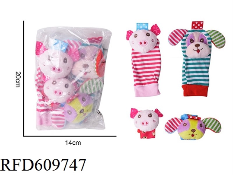 BABY CARTOON PUPPY PIG WRIST STRAP RATTLE HAND SOCKS FOUR-PIECE SET