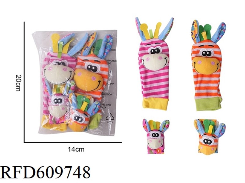 BABY CARTOON COLOR DONKEY WRIST STRAP RATTLE HAND SOCKS 4-PIECE SET