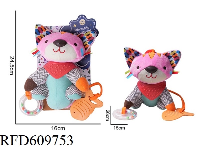 PLUSH NECK CAT STROLLER BED PENDANT RATTLE BABY TOY