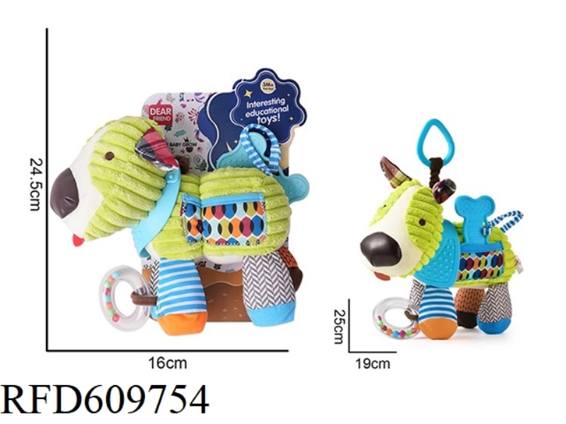 PLUSH NECK PUPPY STROLLER BED PENDANT RATTLE BABY TOY