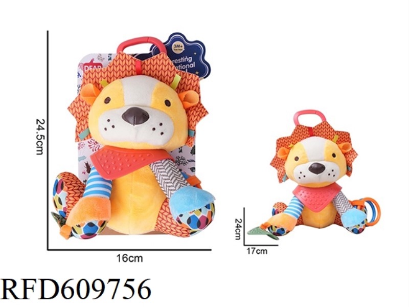 PLUSH NECK LION TROLLEY BED PENDANT RATTLE BABY TOY