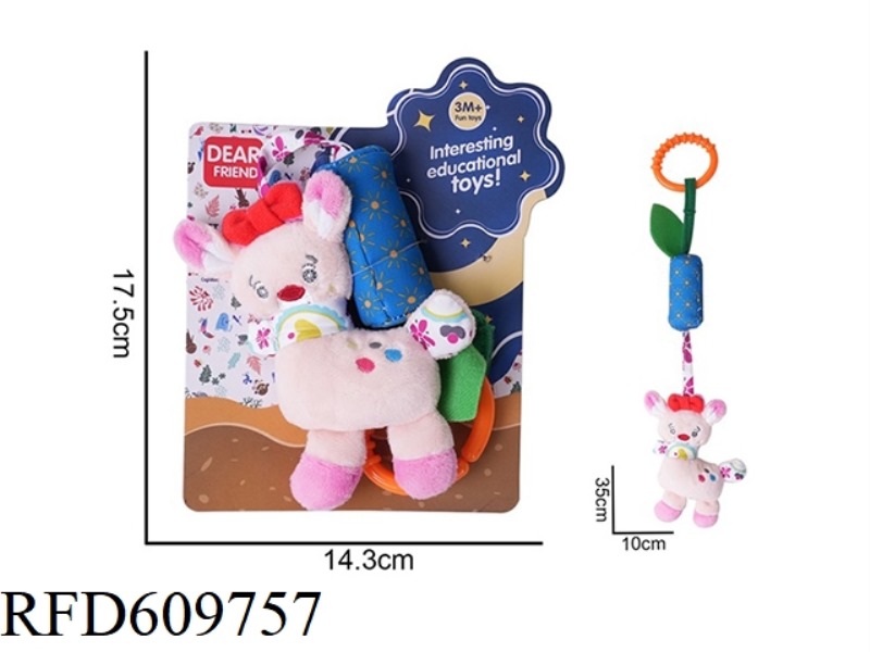 PLUSH ANIMAL CAT BED HANGING WIND CHIMES COMFORT TOYS