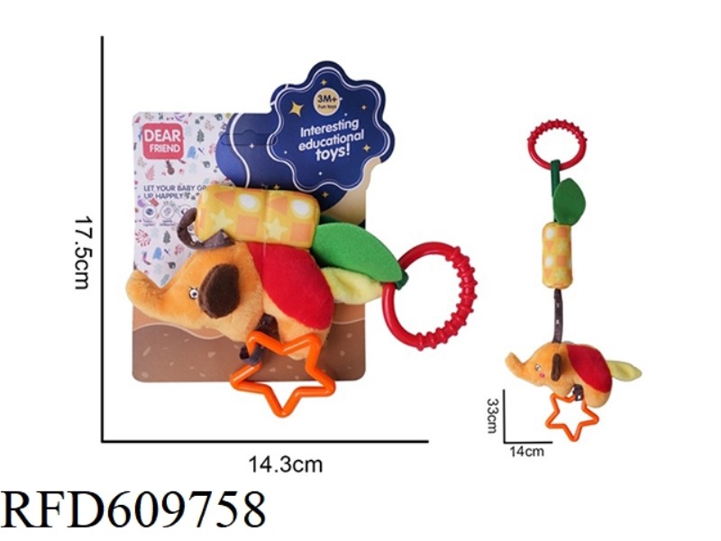PLUSH ANIMAL DUMBO BED HANGING WIND CHIMES COMFORT TOYS