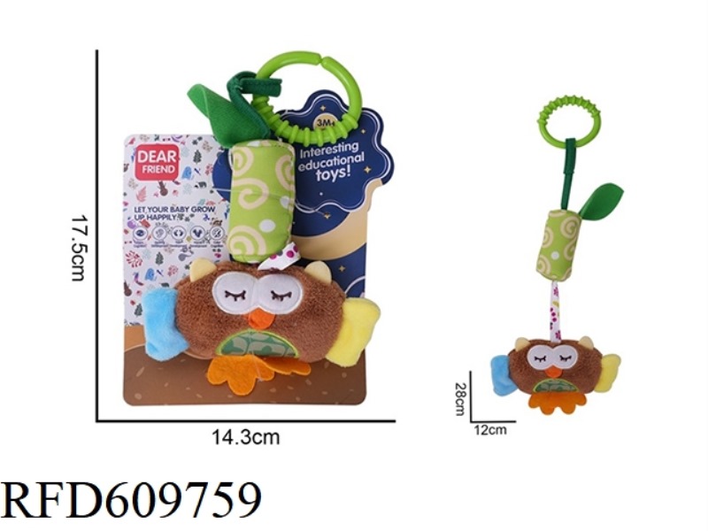 STUFFED ANIMAL OWL BED HANGING WIND CHIMES COMFORT TOYS