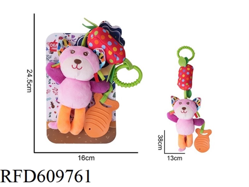 PLUSH ANIMAL KITTEN BED HANGING WIND CHIMES COMFORT TOYS