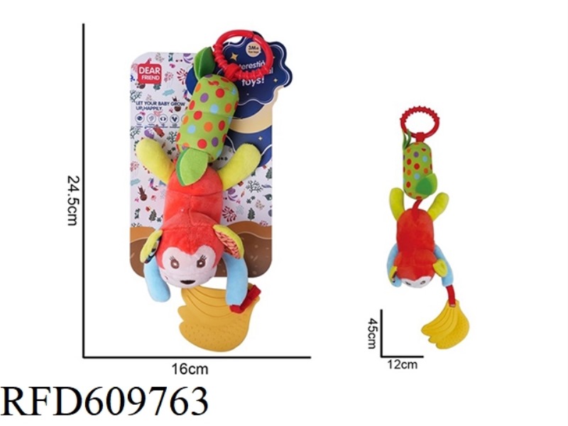 STUFFED ANIMAL MONKEY BED HANGING WIND CHIMES COMFORT TOYS