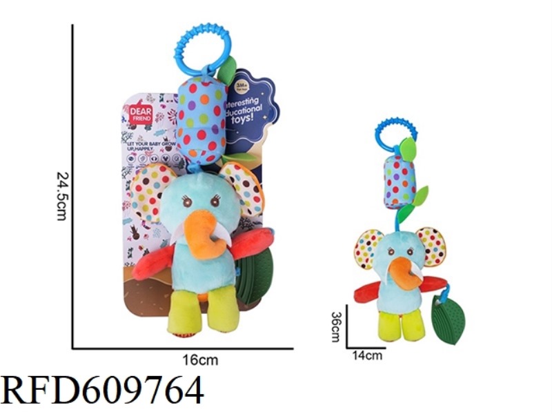 PLUSH ANIMAL BABY ELEPHANT BED HANGING WIND CHIMES COMFORT TOYS