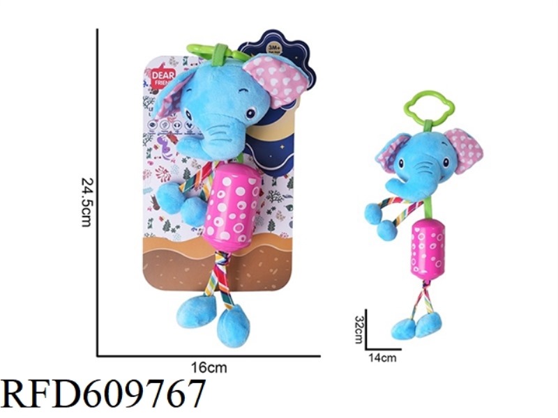 PLUSH ANIMAL ELEPHANT BED HANGING WIND CHIMES COMFORT TOYS