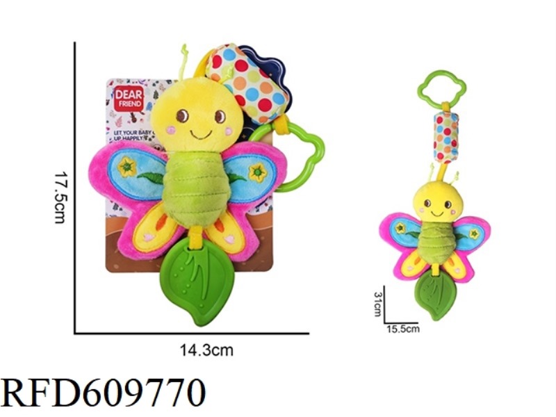 STUFFED ANIMAL BEE BED HANGING WIND CHIMES COMFORT TOYS