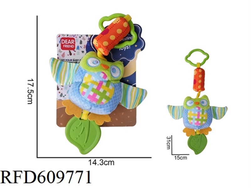 PLUSH BLUE-GREEN OWL BED HANGING WIND CHIMES COMFORT TOYS