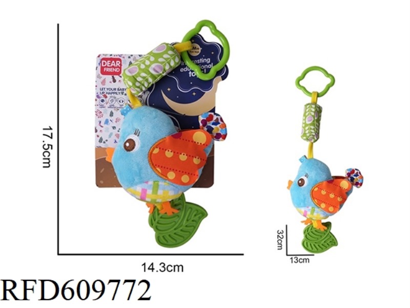 STUFFED ANIMAL BIRD BED HANGING WIND CHIMES COMFORT TOYS