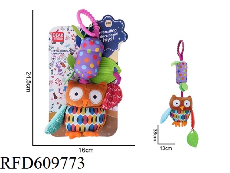 PLUSH BROWN OWL BED HANGING WIND CHIMES COMFORT TOYS