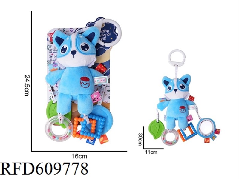BLUE CAT BED TRAILER HANGING WIND CHIMES PLUSH TOY