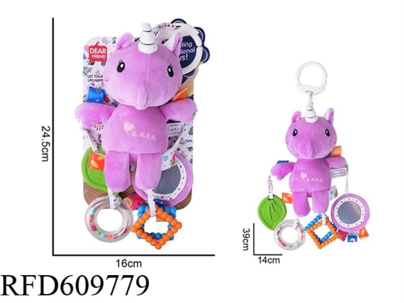 PURPLE UNICORN BED TRAILER HANGING RATTLE PLUSH TOY
