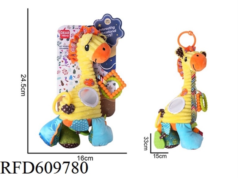 GIRAFFE BED TRAILER HANGING RATTLE PLUSH TOY