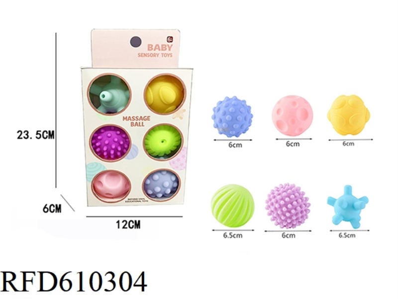 BABY SOFT RUBBER GRIP BALL (6PCS)