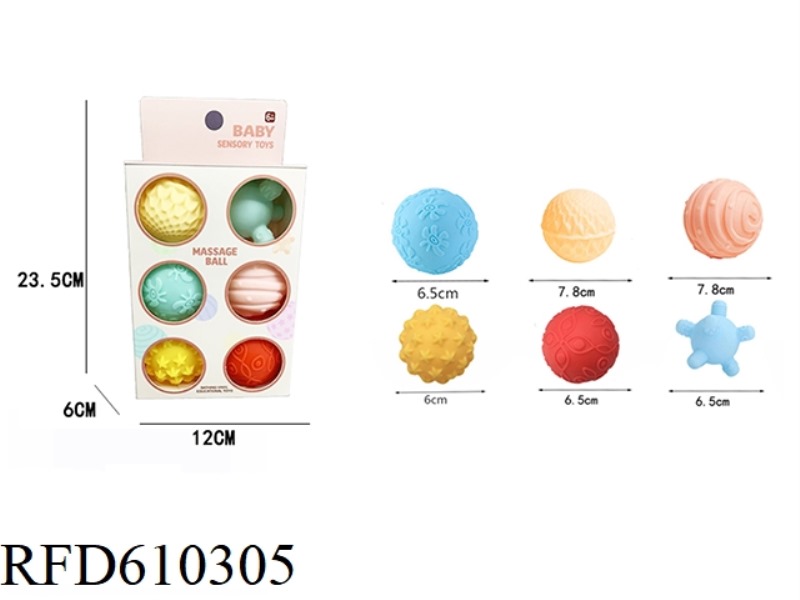 BABY SOFT RUBBER GRIP BALL (6PCS)
