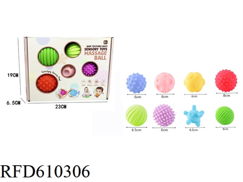 BABY SOFT RUBBER GRIP BALL (8PCS)