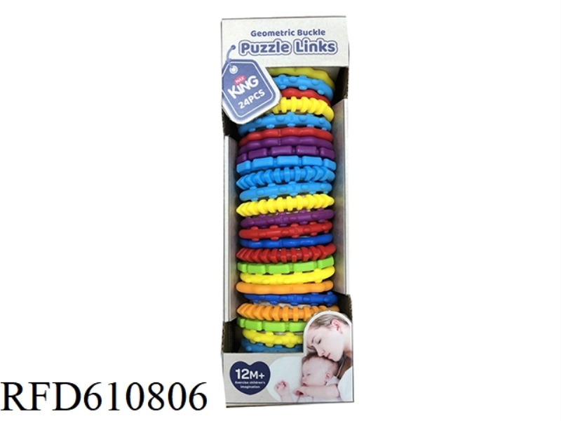 BABY BRACELET (24PCS1 BOX)