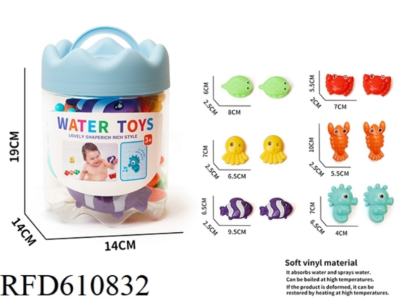 PLAY HOUSE SOFT PLASTIC SHOWER SET