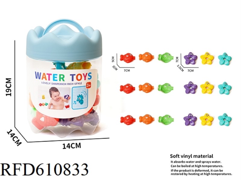 PLAY HOUSE SOFT PLASTIC SHOWER SET