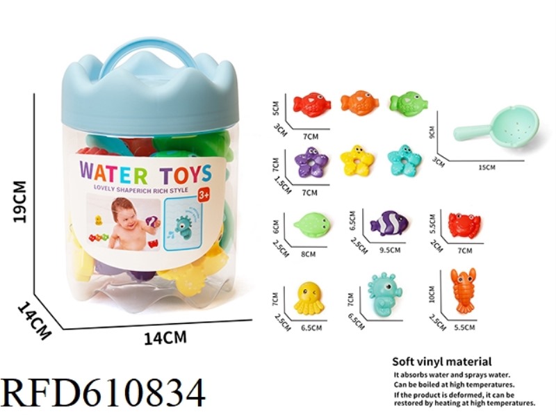 PLAY HOUSE SOFT PLASTIC SHOWER SET