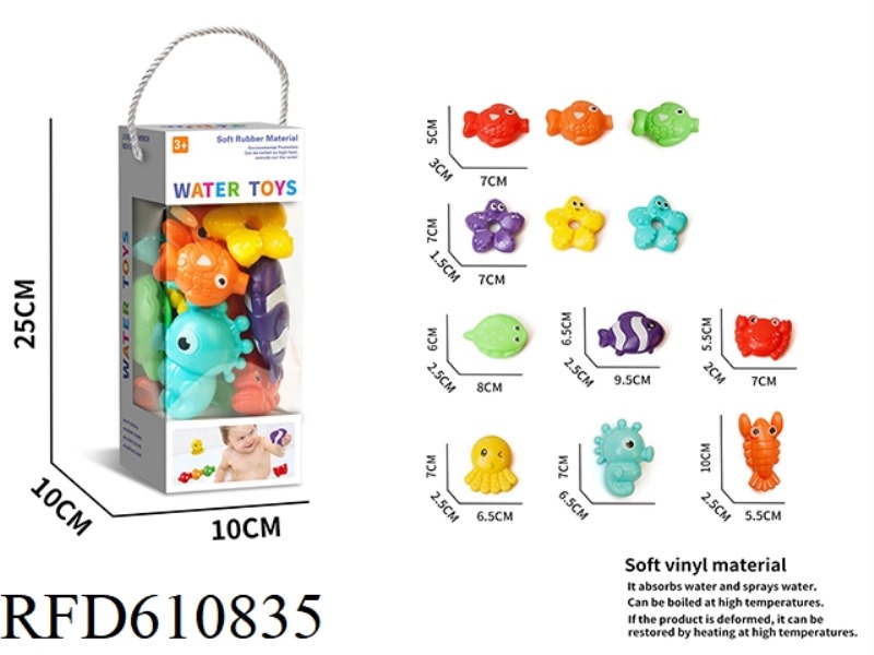 PLAY HOUSE SOFT PLASTIC SHOWER SET