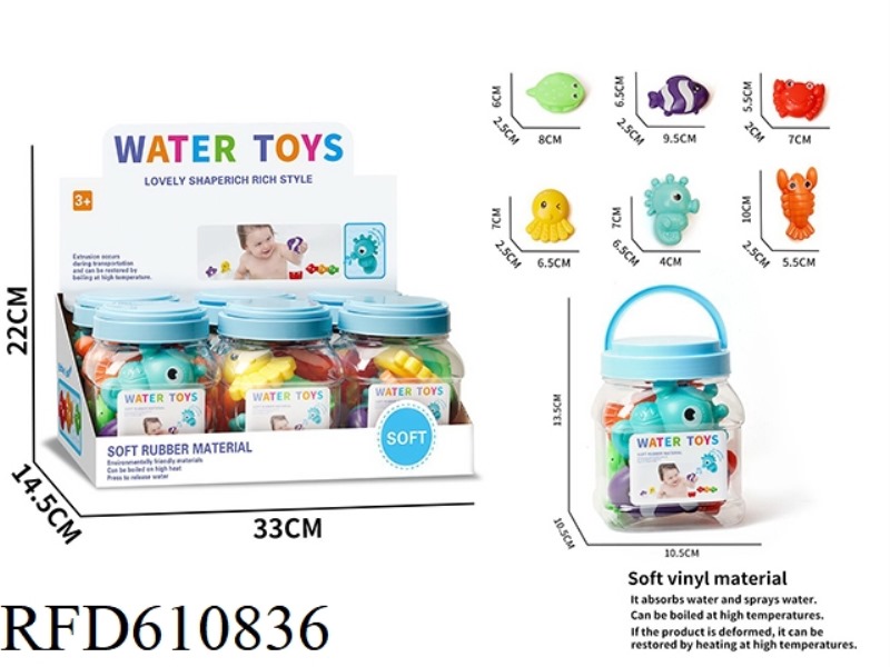 PLAY HOUSE SOFT PLASTIC SHOWER SET 6PCS