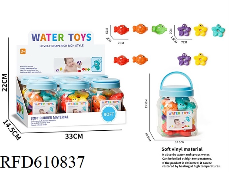 PLAY HOUSE SOFT PLASTIC SHOWER SET 6PCS