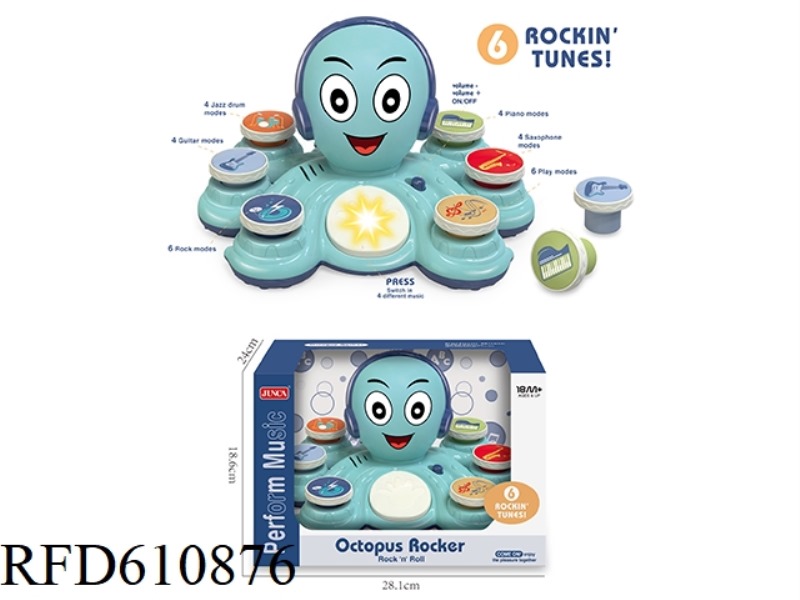 ROCK OCTOPUS (SEA FOG BLUE)