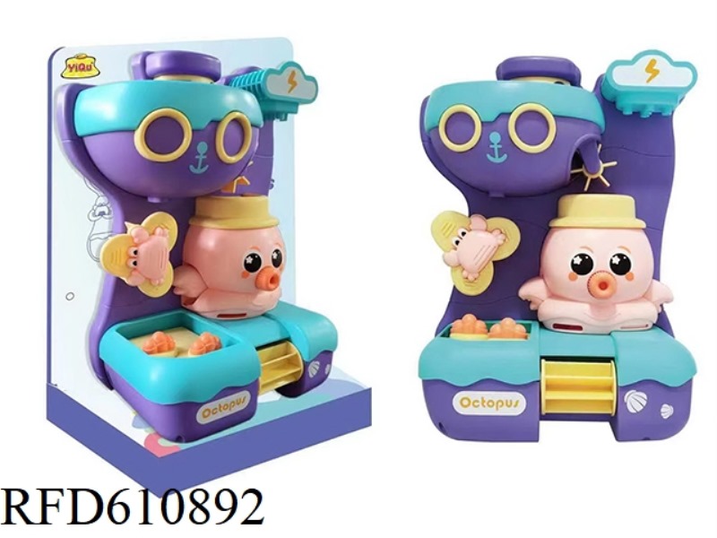 BATH TOY