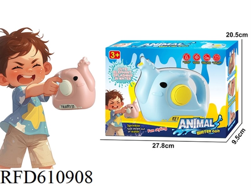 BUBBLE TOY SWIMMING ELEPHANT