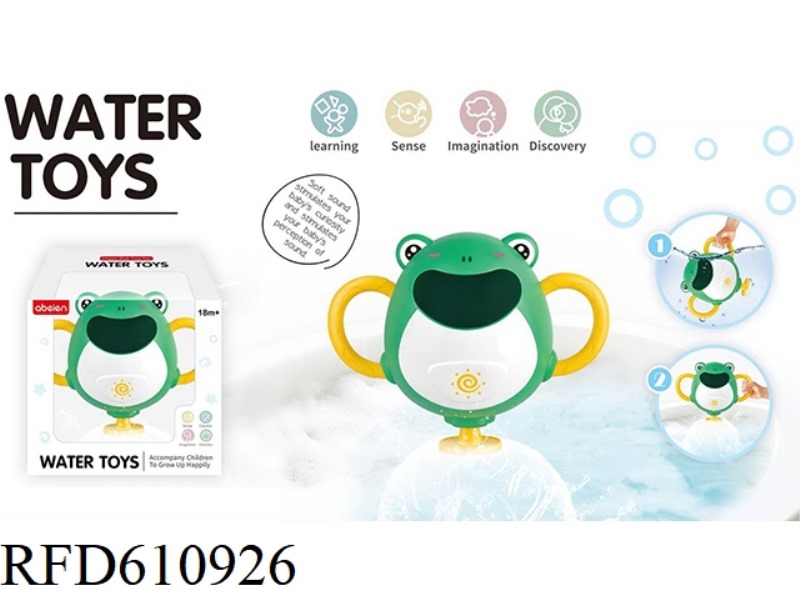 FROG SHOWER