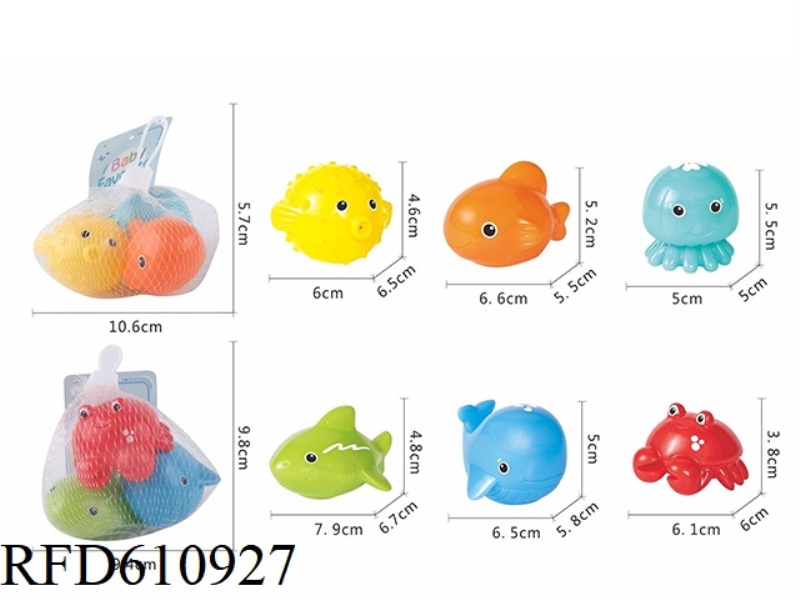 WATERJET MARINE ANIMALS