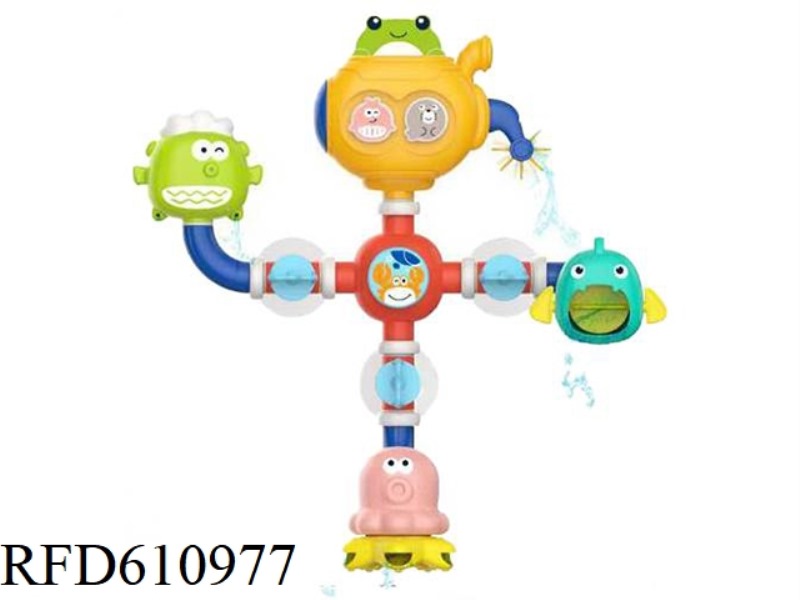BABY SERIES BATHROOM OCEAN PLUMBING PUZZLE