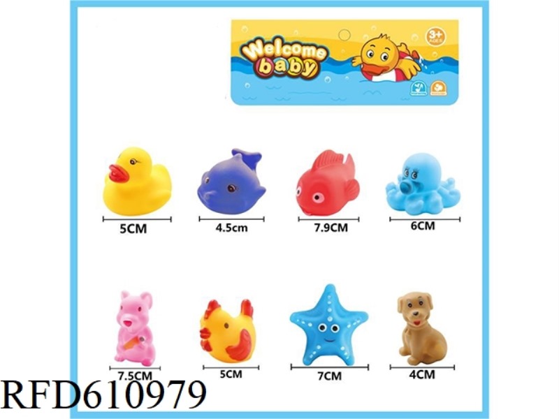 EIGHT ANIMAL SETS (BB WHISTLE)