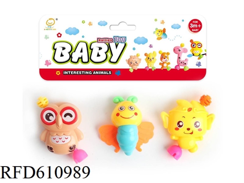 3-PIECE BELL SET